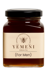 Yemeni Khalta (For Men)